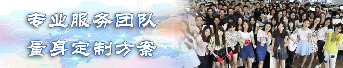 济宁ERP系统